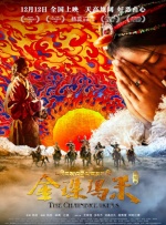 av在线二区