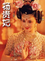 午夜在线播放