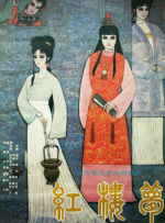 facesitting坐脸调教