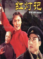 在线免费色视频