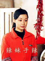 metcn人体模特瑞木云