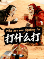 91九色丨porny丨丰满6