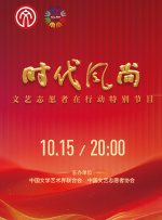 日东北老女人