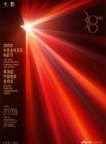 经典番号