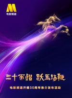 久久婷婷国产