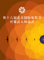 欧美片欧美日韩国产综合片