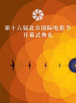 综合激情国产一区