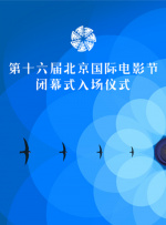 国产伦码精品一区二区三区