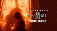 第一福利在线导航