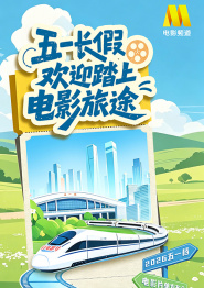 一个人看的www片免费高清中文