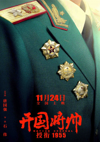 四虎精品影视