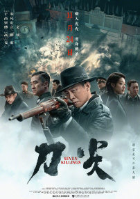 中文字幕精品在线视频