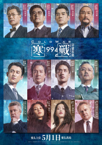 手机av一区