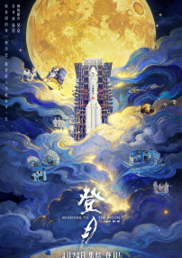 久久国产欧美日韩精品