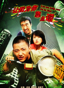免费一级毛片在线播放放视频