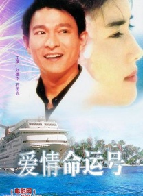 午夜免费福利小视频