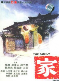爱情能用钱买吗