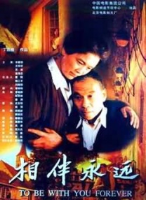 91美女片黄在线观看