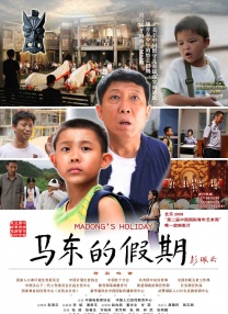性娱乐节目