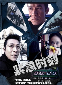 91精品国产91久久久久青草