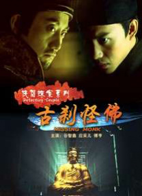 中文在线免费看视频