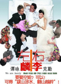 我和少妇老师嗯哦啊第15章