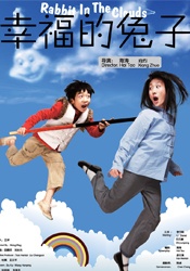 婷婷激情五月