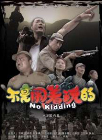 91精品成人免费国产