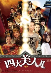 亚洲经典一区