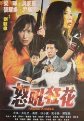 看全色黄一级毛片