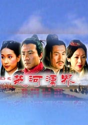 国产色婷婷亚洲