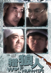 亚洲国产精品日韩在线