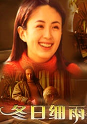 激情欧美一区二区三区