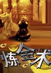 狠狠色视频