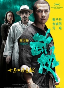 老王66网