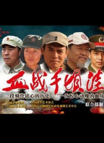 肉搏团