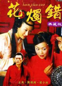 制服美女视频一区