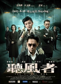 免费国产高清精品一区在线