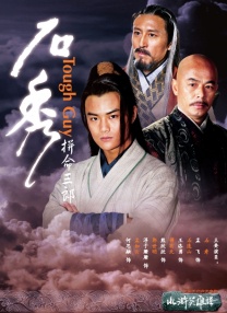 男总裁被保镖c呻吟双腿大张bl