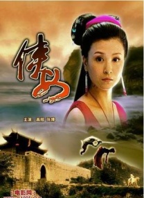 伊人久久久久久久久久