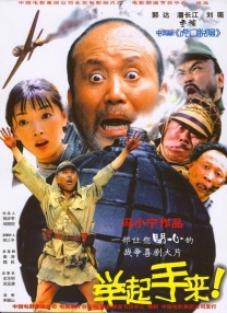 欧美日韩国产人成在线观看