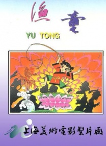 X小姐