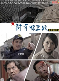 99久久婷婷国产综合精品电影√