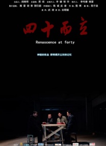 131mm美女图片高清头像