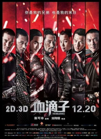 全部免费毛片在线播放网站