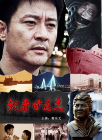 久久青青草原精品国产软件