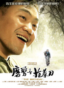 娇妻ktv里的绽放呻吟小朱