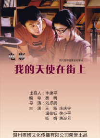 成人久久久