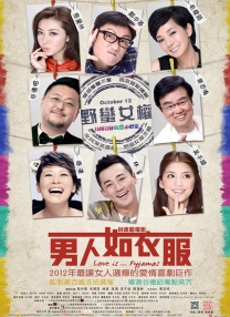 伊人色网站