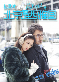 色av男人的天堂免费在线